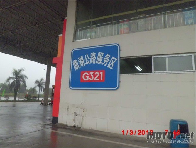 }$IR$8Z3$8SXOYQAH9]Z(~L.jpg