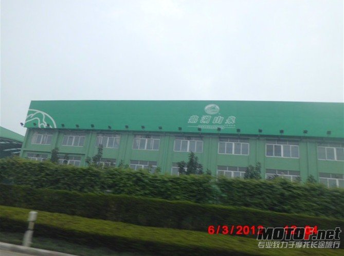 3OB~0{E8_)SMS574PZ{HS40.jpg