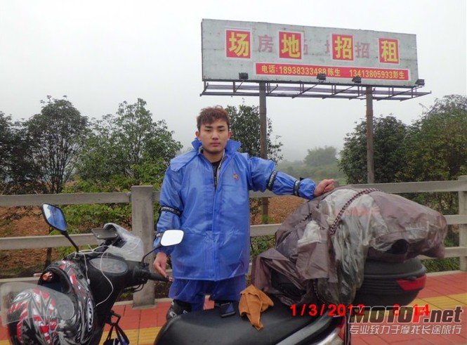 8I8TGDIKAZ7KNE9HM(F1EWO.jpg