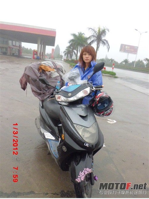 9FMF46J4}F%}U[_GWQUBF.jpg