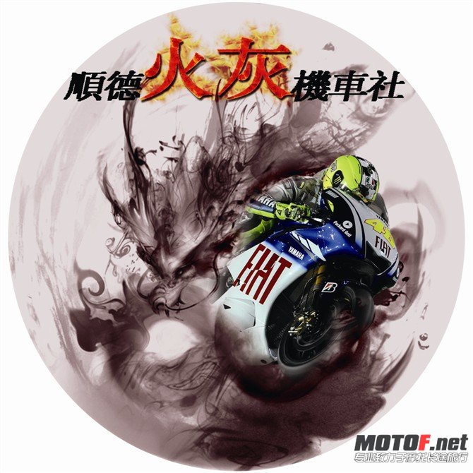 201922nmnoe6qymhommm2m.jpg