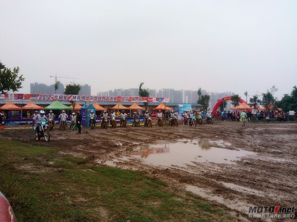 IMG_20120311_144607_副本.jpg