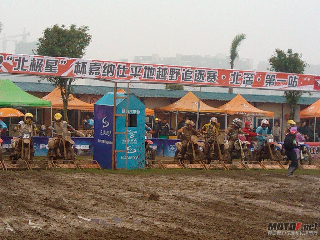 IMG_20120311_161402_副本.jpg