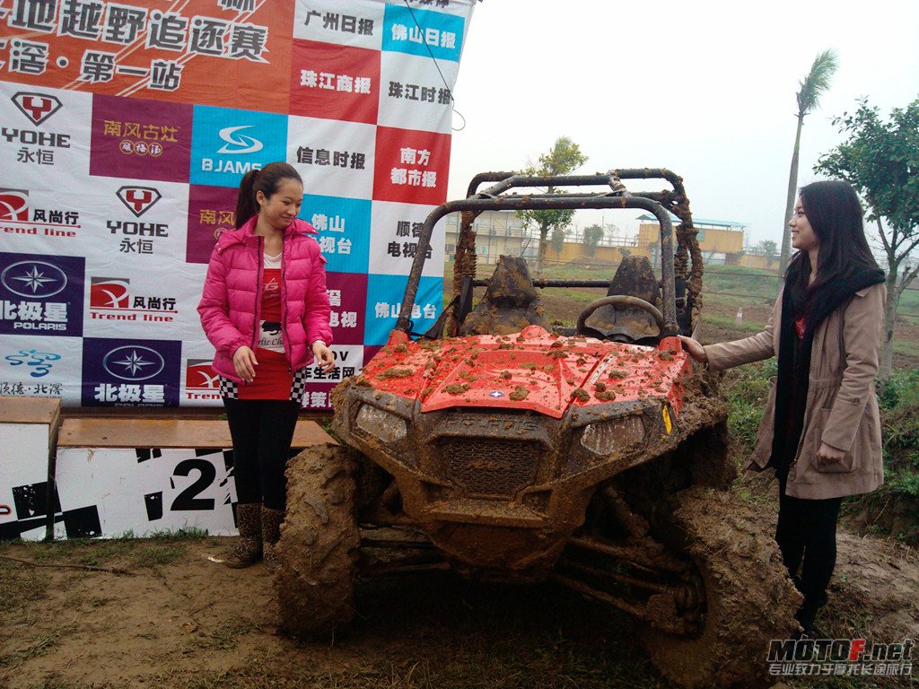 IMG_20120311_171800_副本.jpg