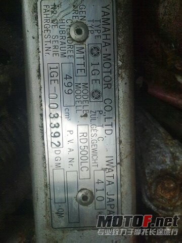 20120312629.jpg