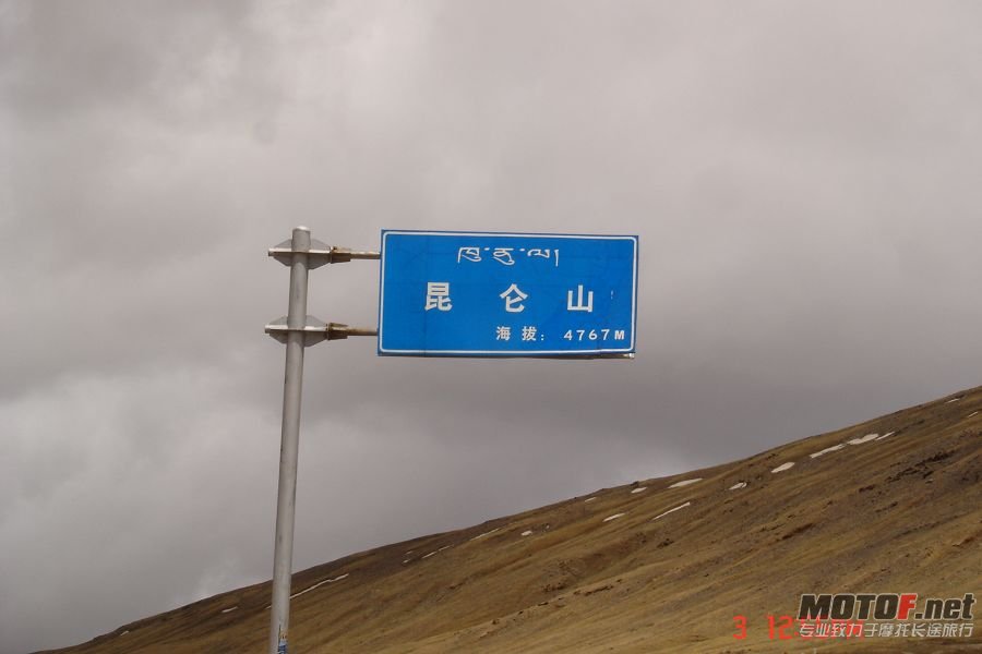 DSC01787.jpg