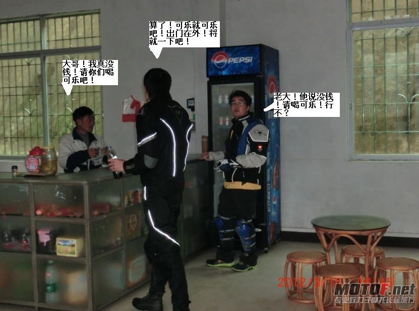 32.jpg