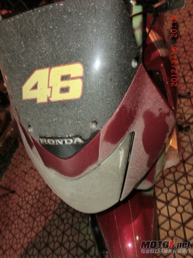 45.jpg