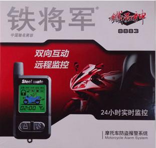 360截图20120316165811470.jpg