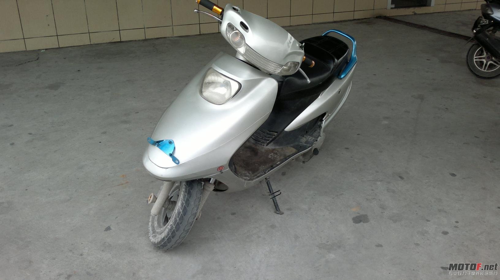 公主