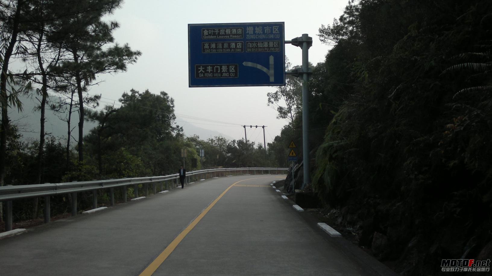 2012-03-17-043.JPG