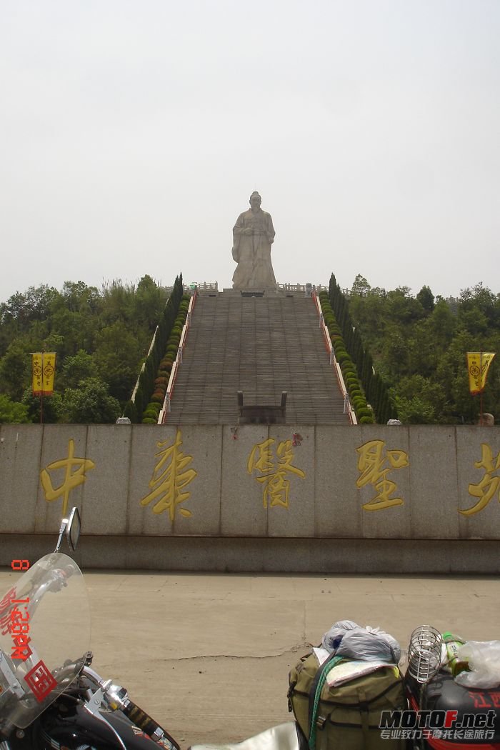 DSC01874.jpg