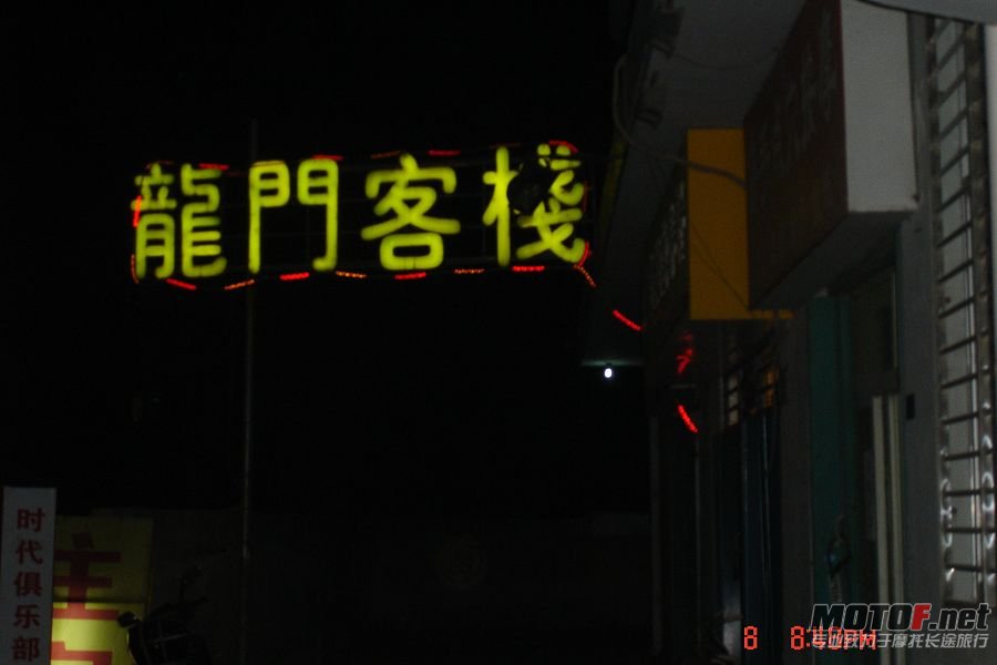 DSC01880.jpg