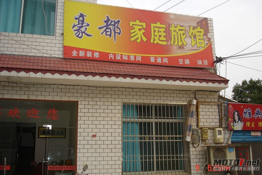 DSC01895.jpg