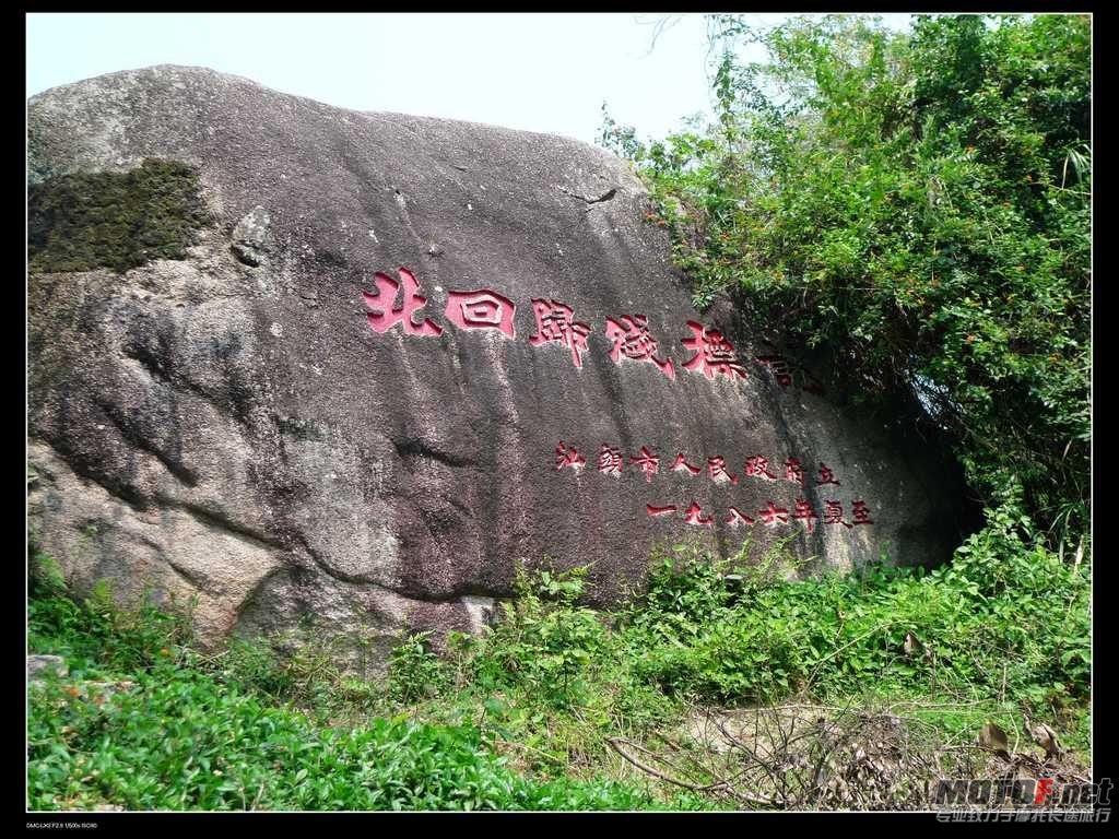 P1100280.JPG