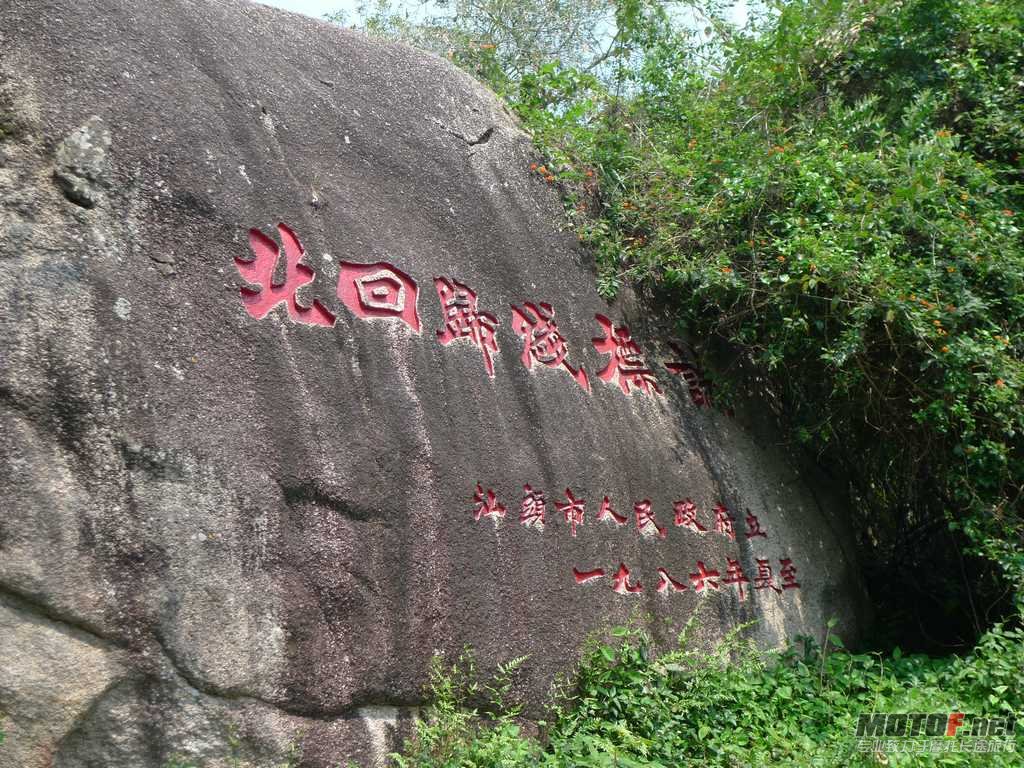 P1100291.JPG