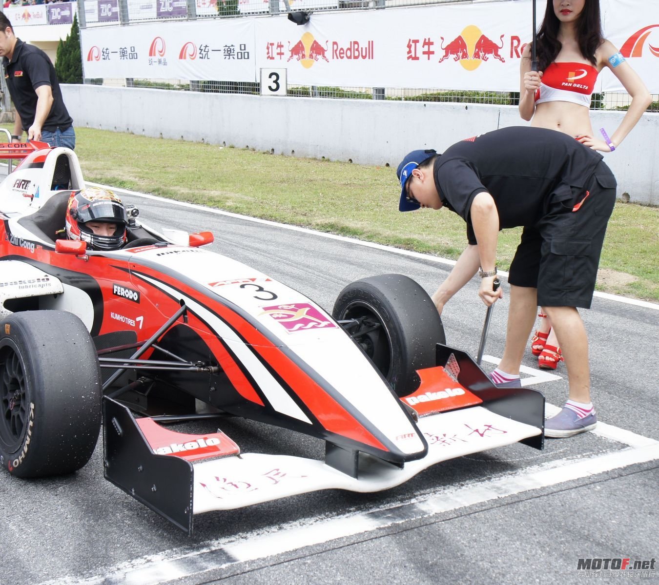 DSC02870.JPG