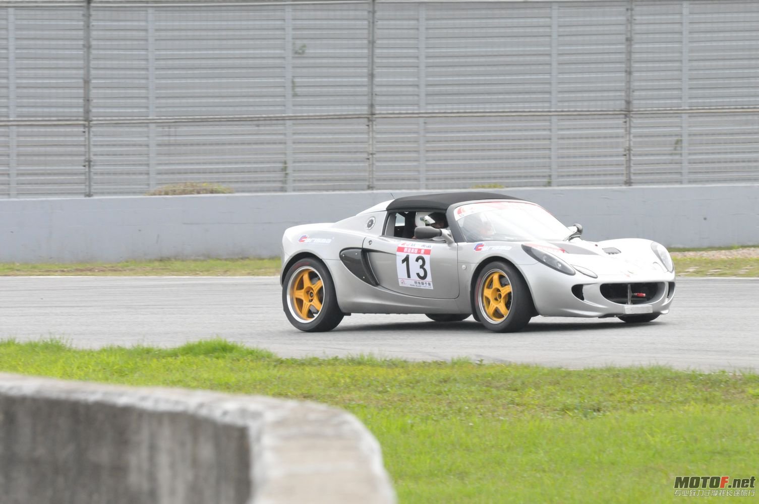 DSC_2345.jpg