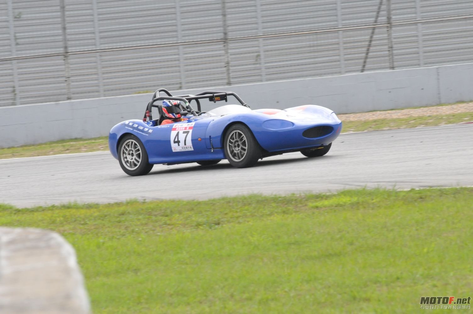 DSC_2349.jpg