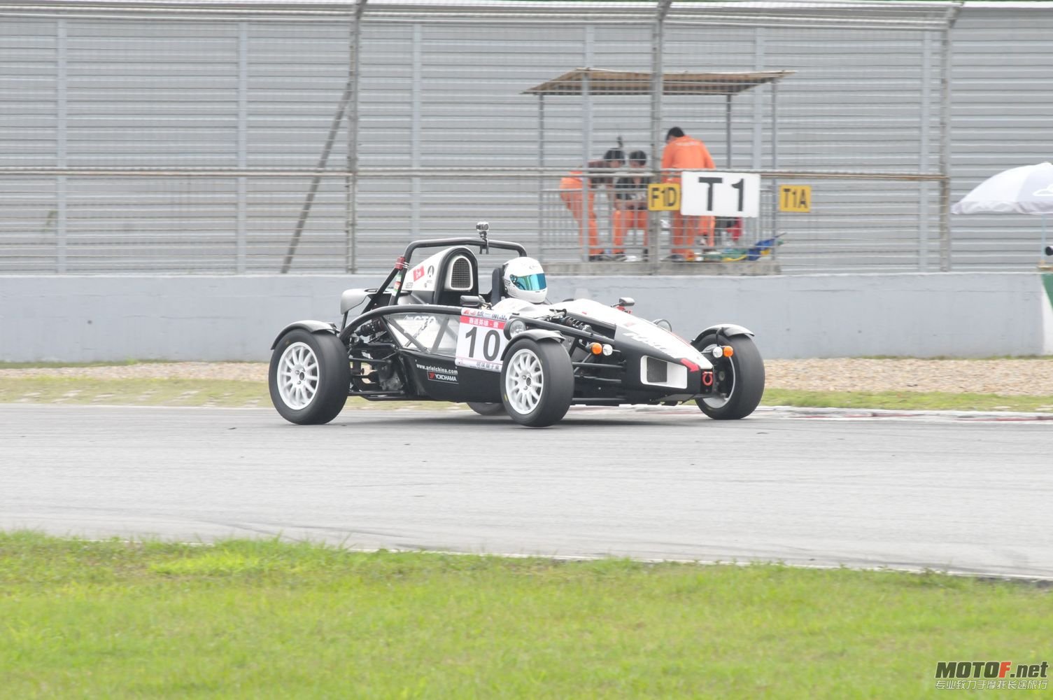 DSC_2357.jpg