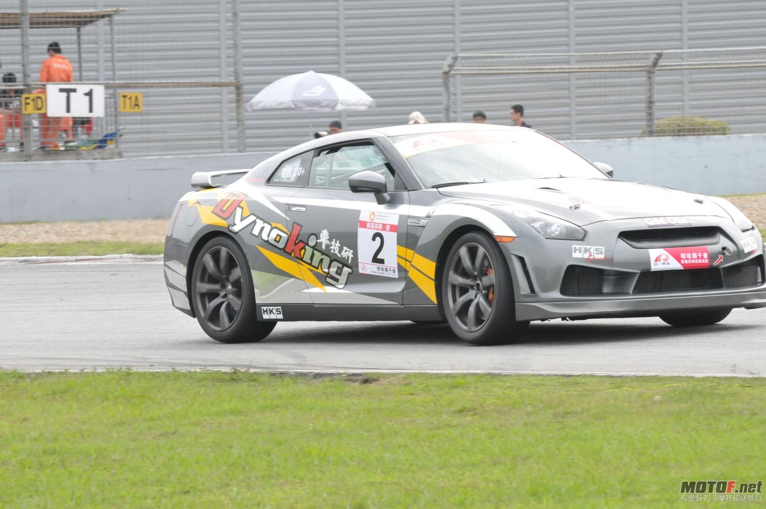 DSC_2358.jpg