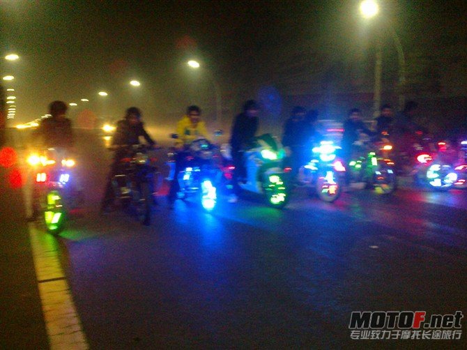 祁东摩托车俱乐部QQ群38387899