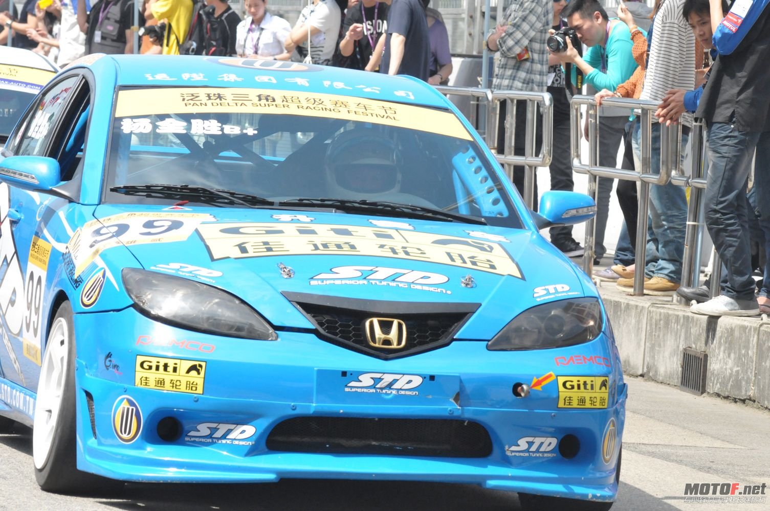 DSC_2656.jpg