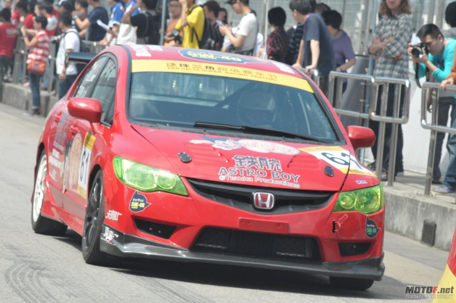 DSC_2663.jpg