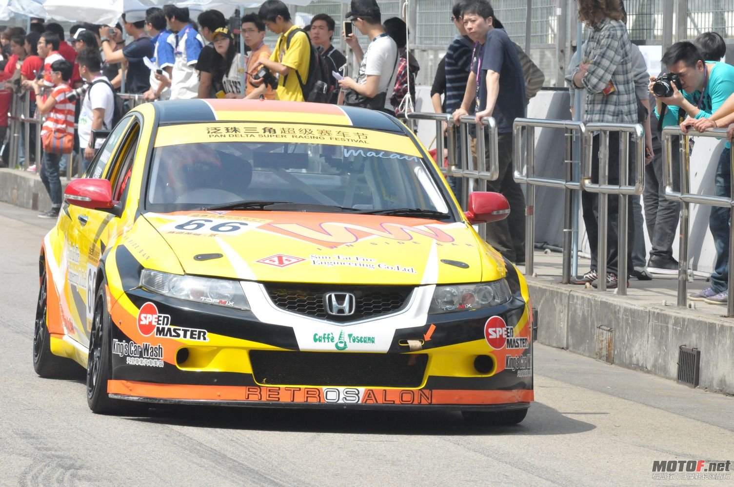 DSC_2665.jpg