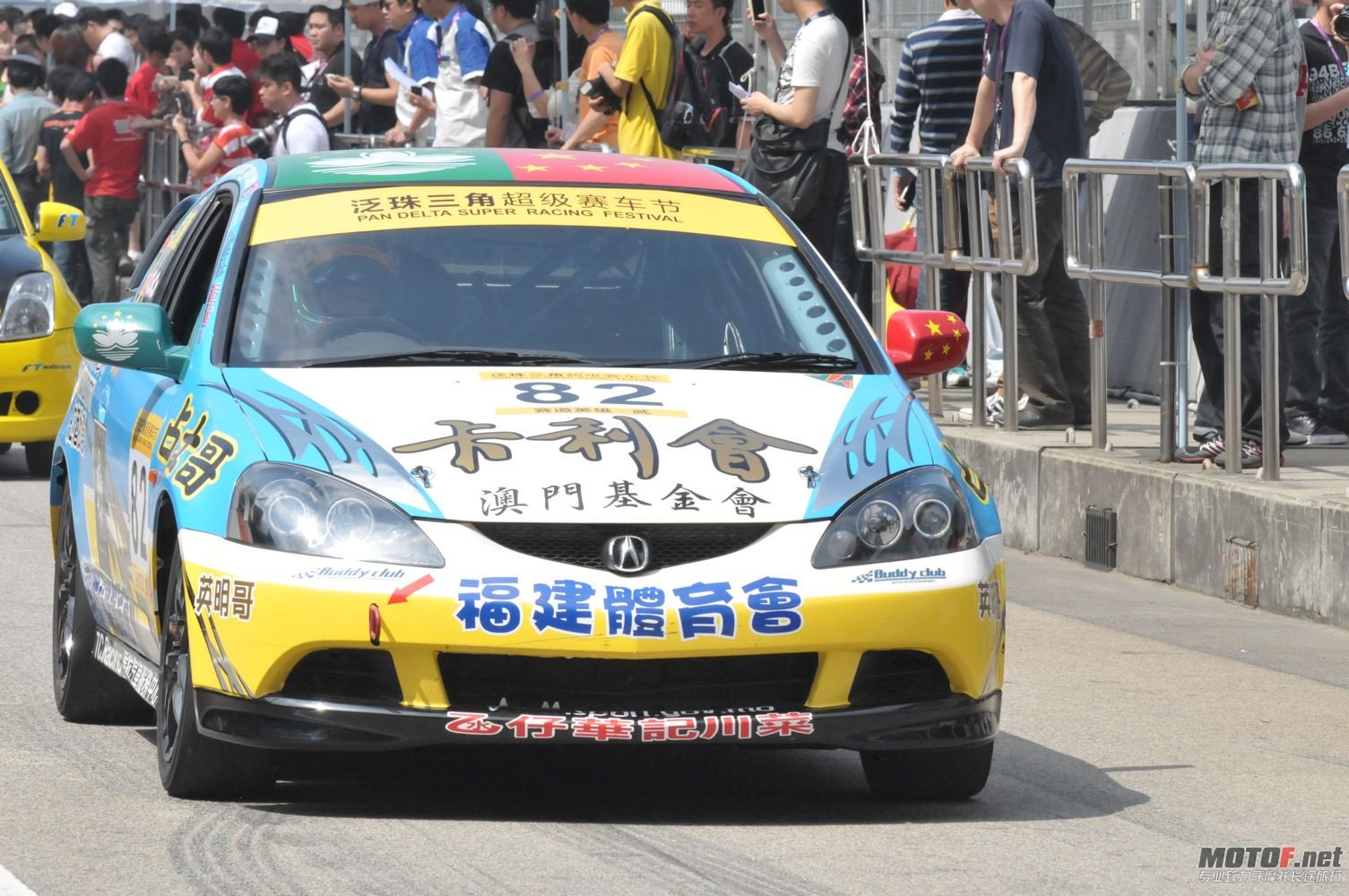 DSC_2666.jpg