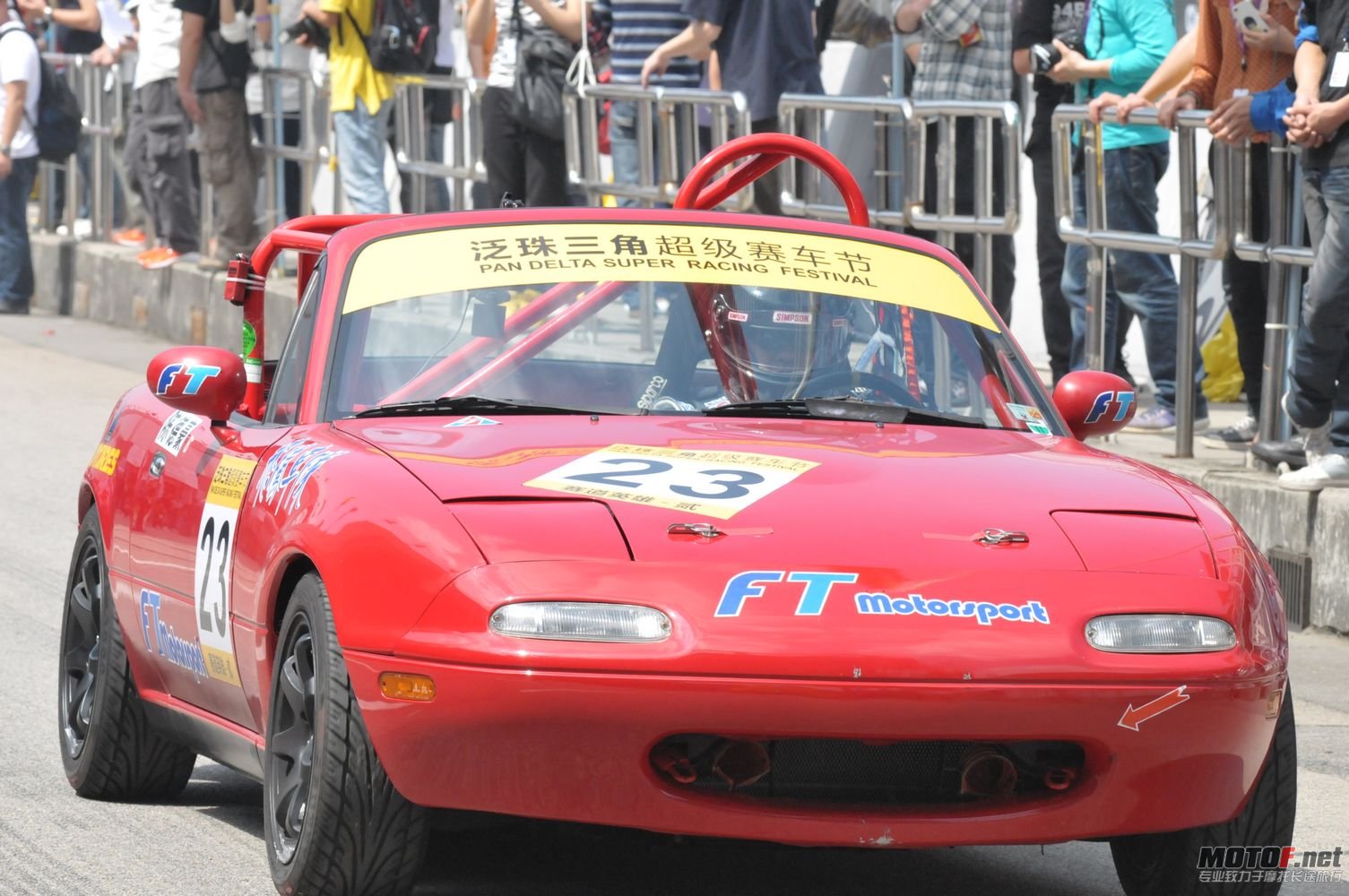 DSC_2668.jpg