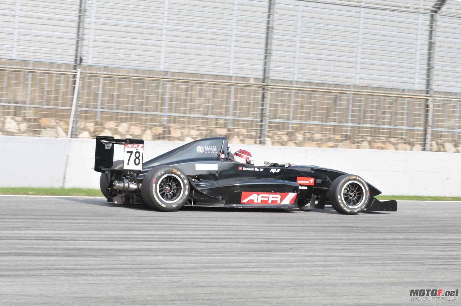 DSC_2820.jpg