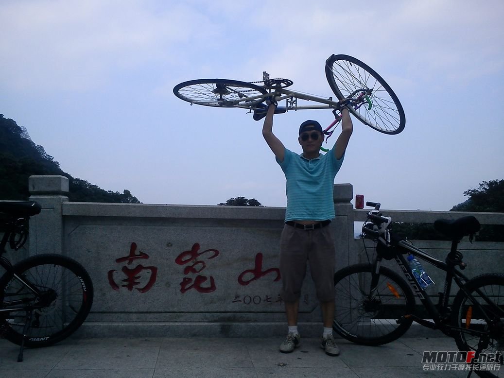 南昆山3.jpg