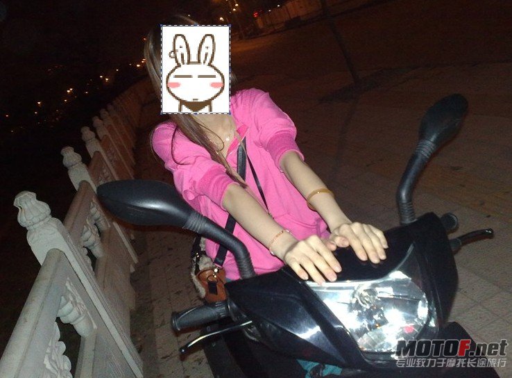 QQ截图20120320001303.jpg