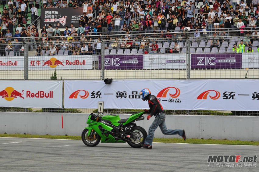 nEO_IMG_DSC_0816.jpg