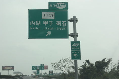 新 044.jpg