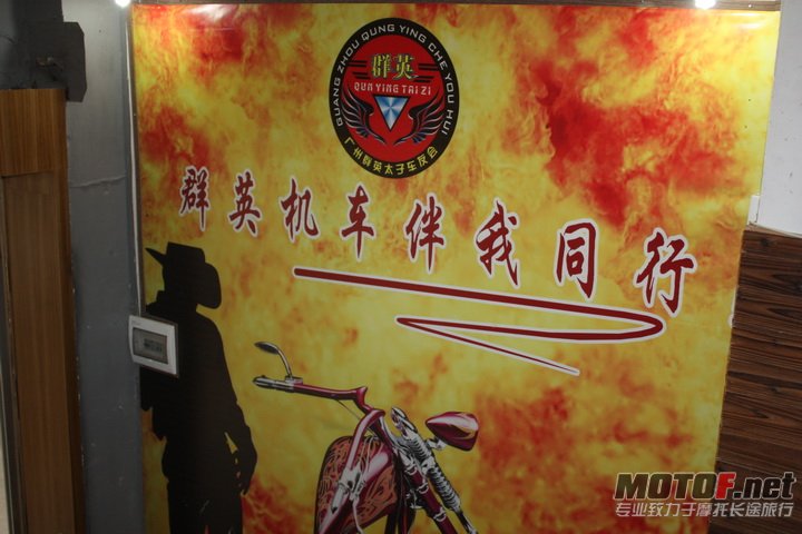 新车 013.jpg