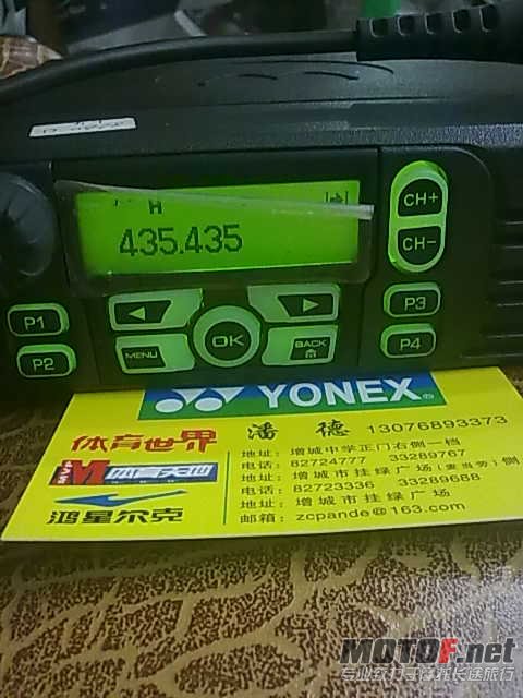V0FHU~$XE2ZN{CZTXB09B[8.jpg
