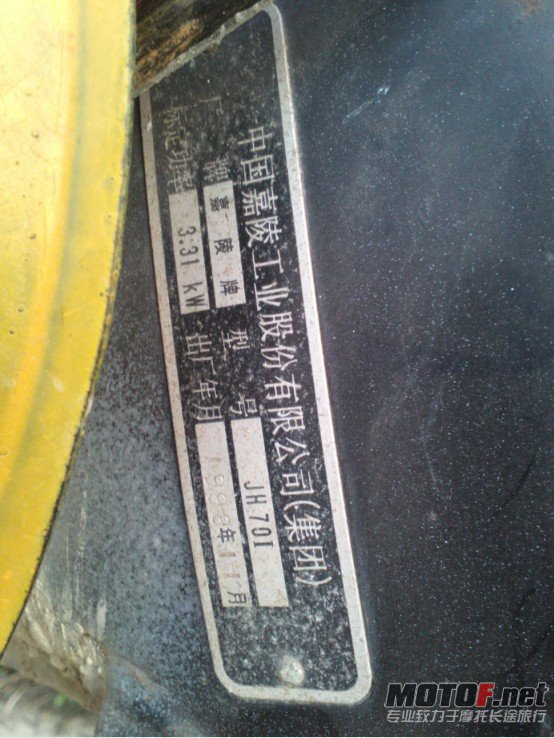 20120325190313.jpg