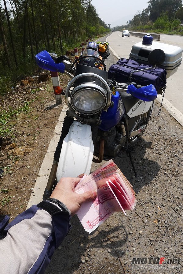 P1020743.jpg