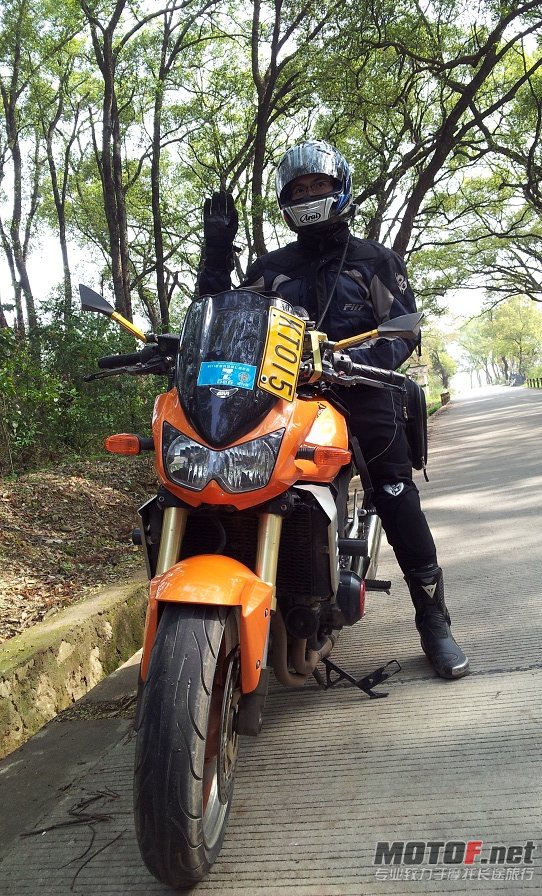 20120324_153837.jpg