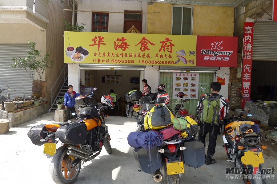 P1020756.jpg
