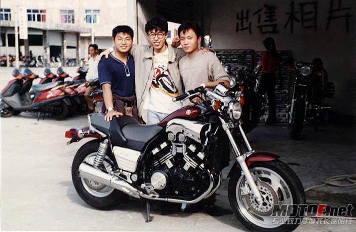 SHANTOU1.JPG