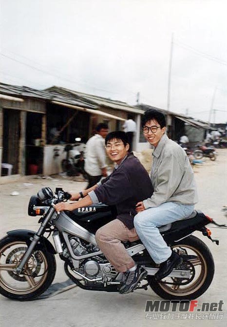 SHANTOU3.JPG