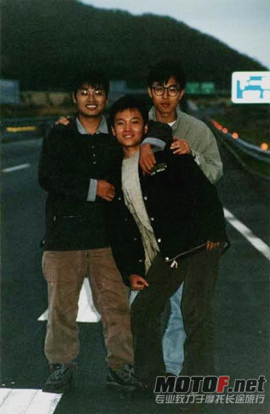 SHANTOU9.JPG