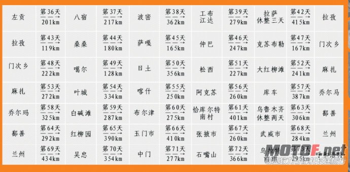 9de5b995hbc1b5bf5c2a4&690.jpg