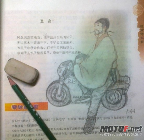 cbr.jpg