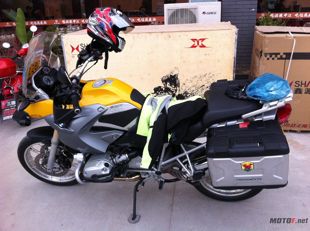 IMG_1524.JPG