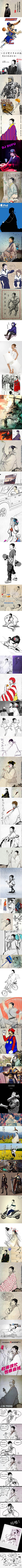699f1200jw1drggsw55vaj_副本.jpg