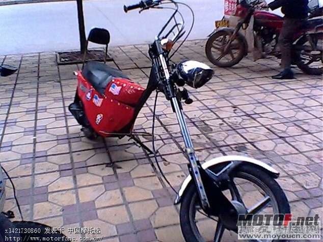 10032678zz7ufu9geuf6at.jpg